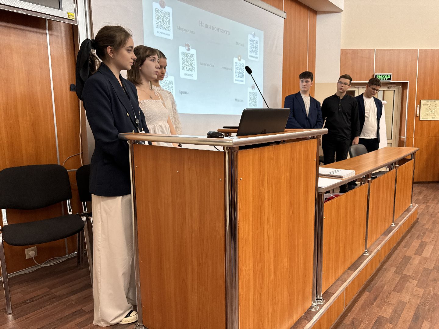 одинцовский кампус мгимо, летняя школа, Стартапы, юные предприниматели,