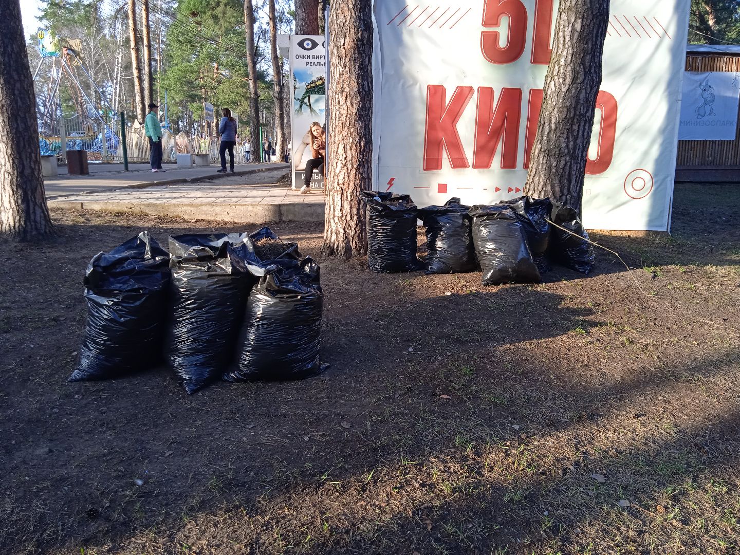 субботник, первый, парк, вечный, огонь, сквер, уборка