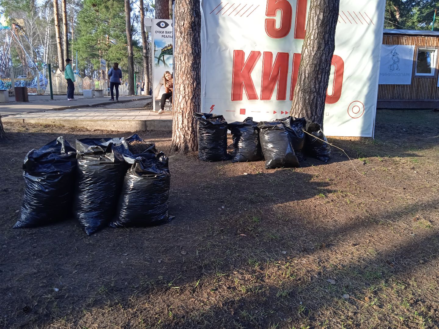 субботник, первый, парк, вечный, огонь, сквер, уборка