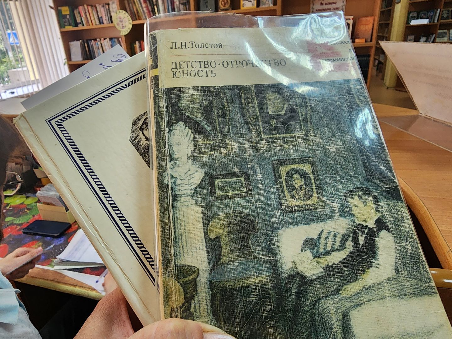 Подольск, Центральная библиотека, мое подмосковье,Электронный билет читателя,