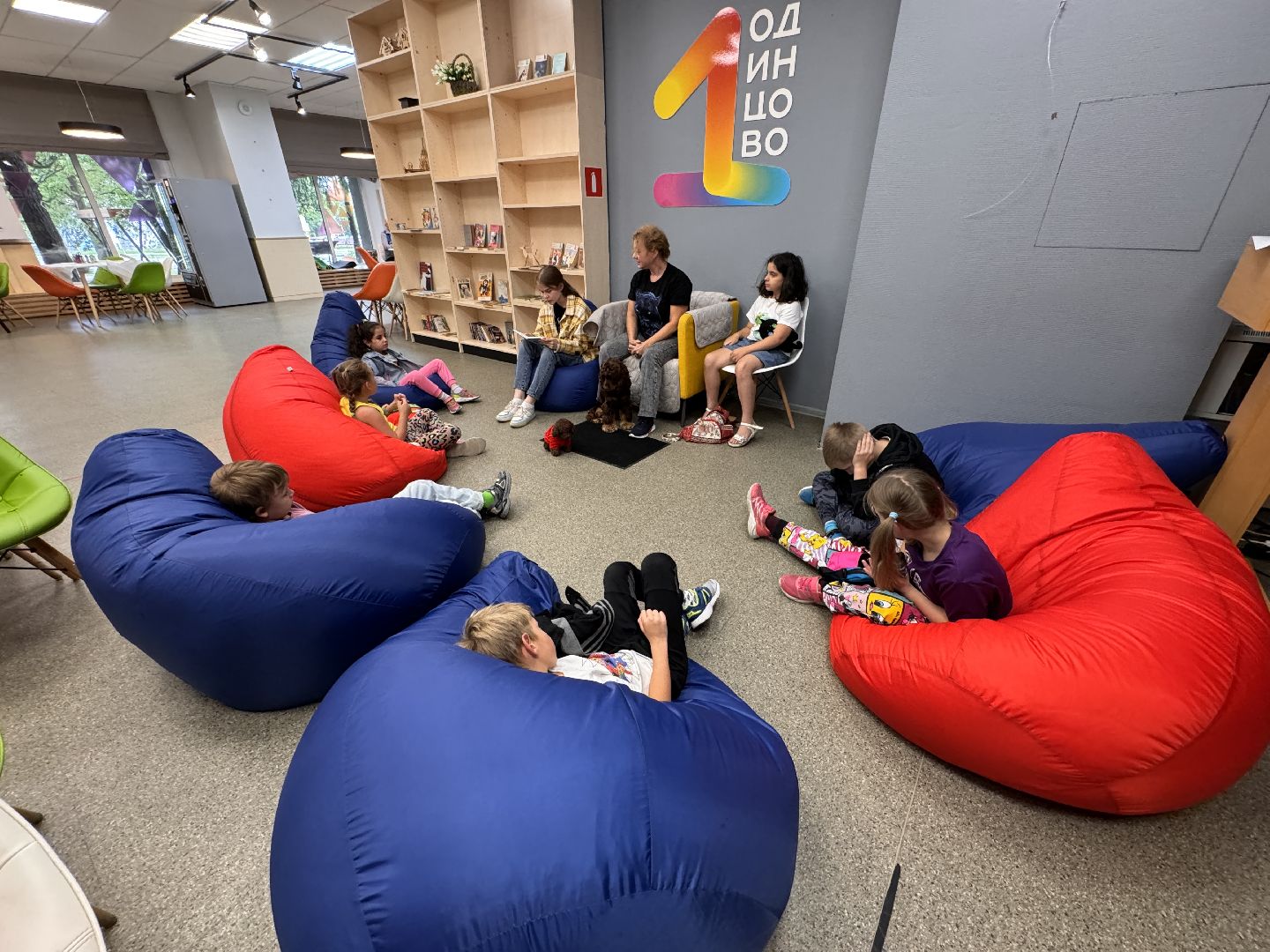 Пушистый вторник, Чтение собаке, Одинцово, Библиотека,