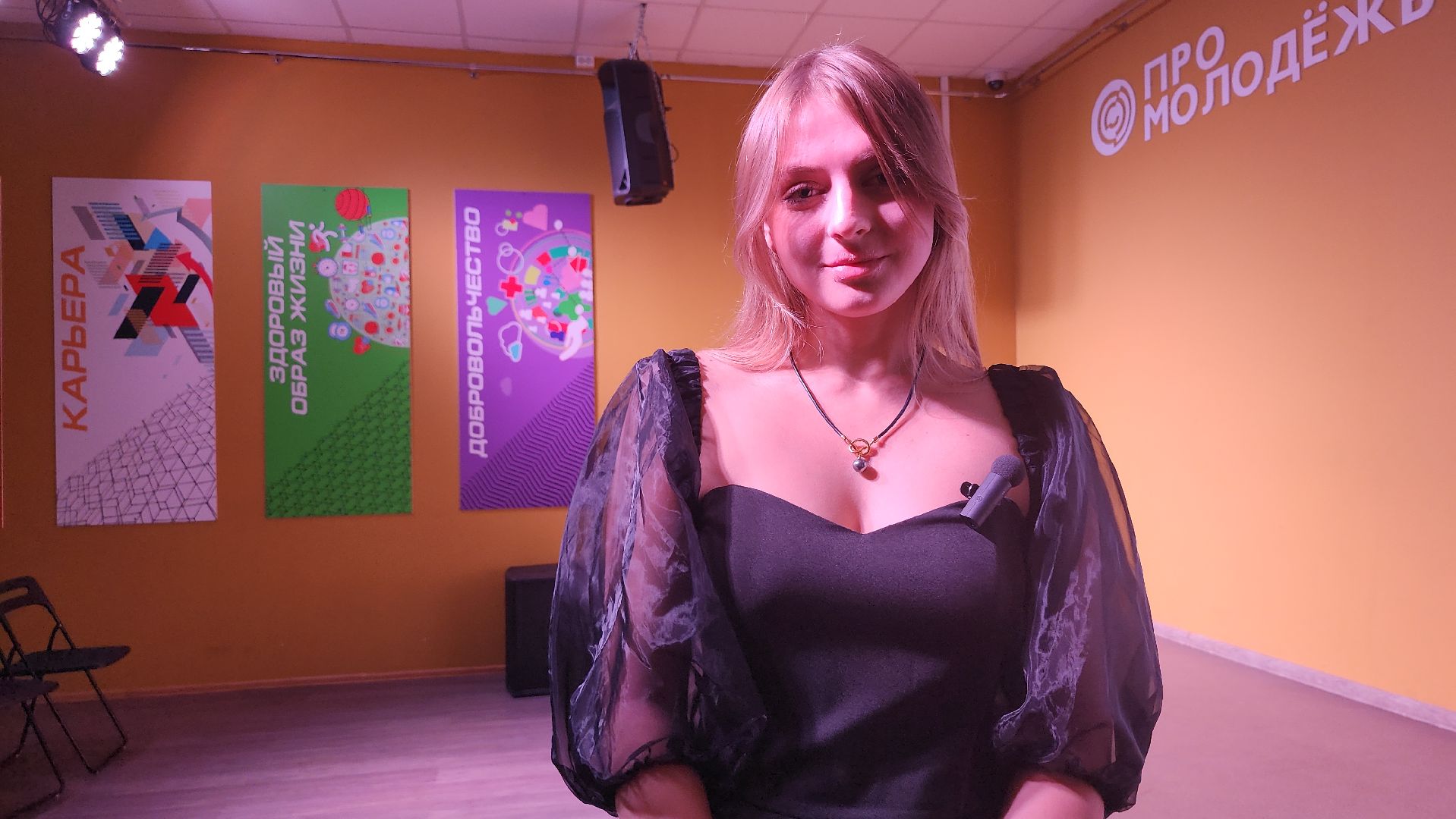 стобалльница, ЕГЭ, поступление в вуз, Ногинск, Богородский городской округ,