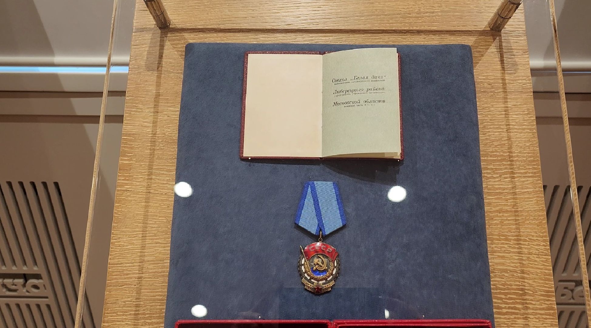 усадьба Белая Дача, музейный комплекс, активное долголетие,