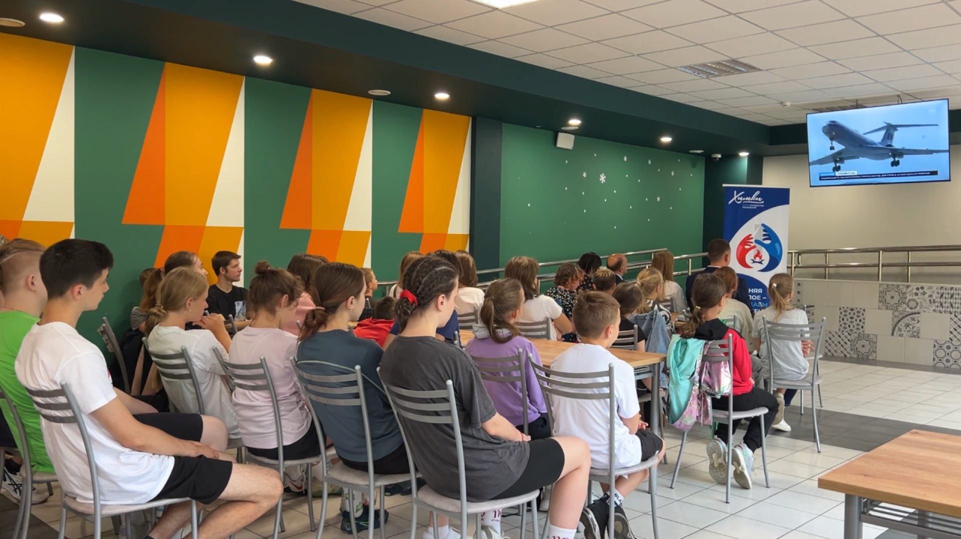 химки, патриотизм, патриотическое мероприятие, дети, спортивная школа,