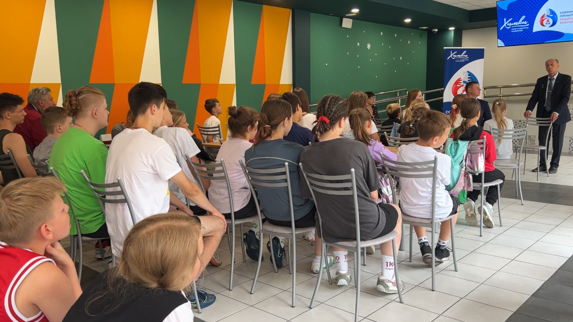 химки, патриотизм, патриотическое мероприятие, дети, спортивная школа,