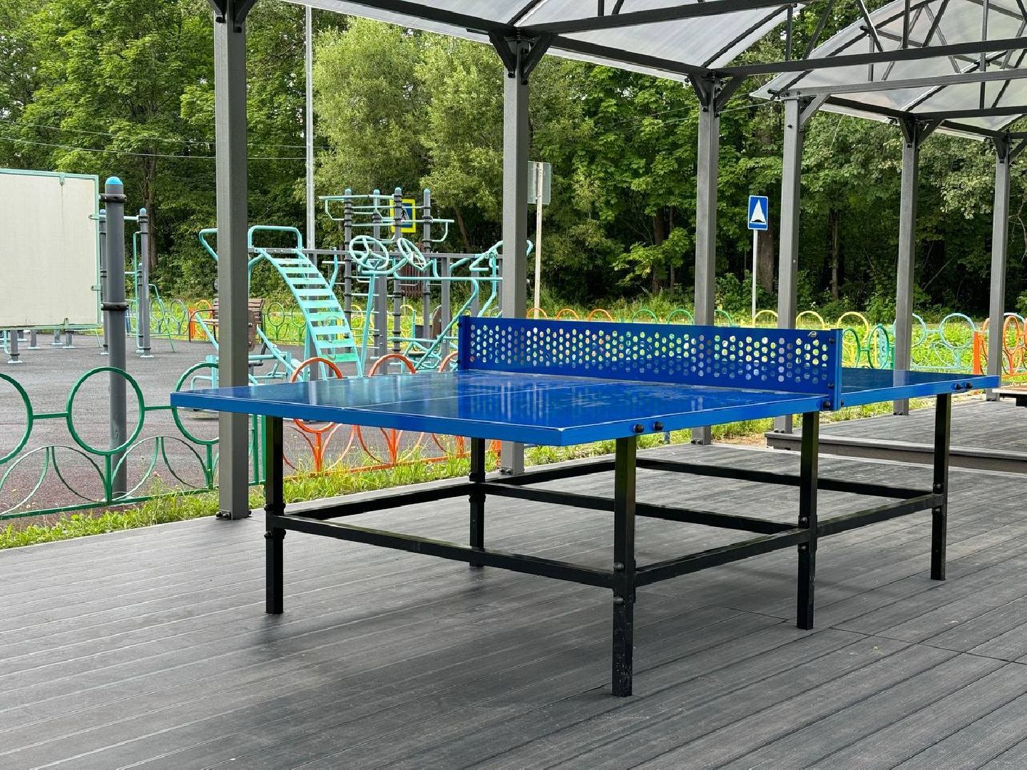 дети, городской округ восход,жители, игры на воздухе,