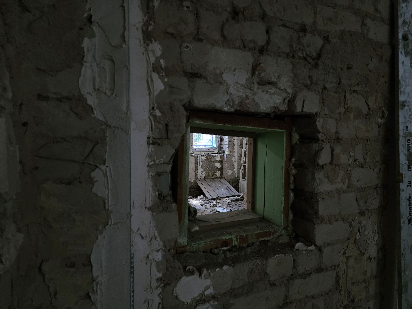 Дубна, Капитальный ремонт, Строительство, центр дополнительного образования,