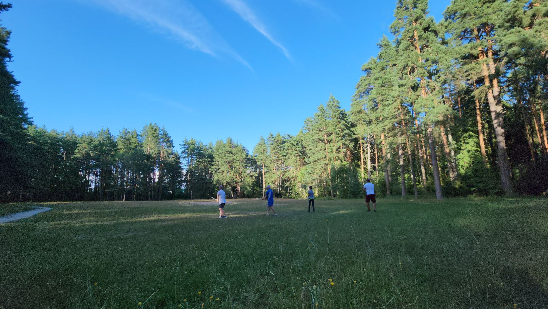 егорьевск, цвр, спорт, дополнительное образование, конкурс, мастерство, кендо, айкидо,