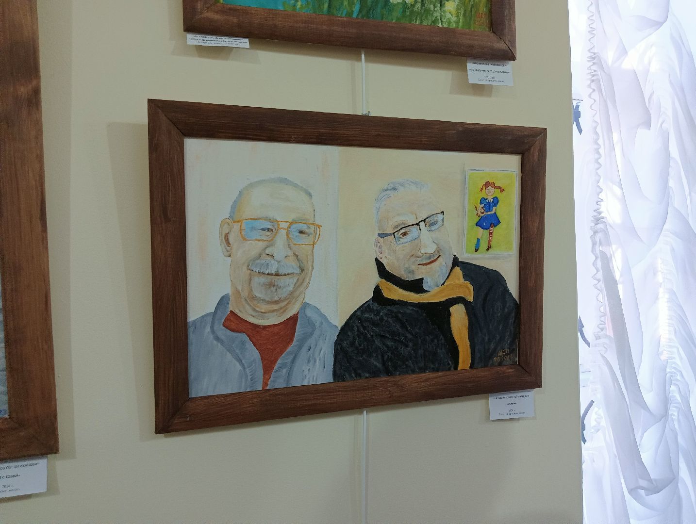 волоколамск, кремль, Выставка, искусство,