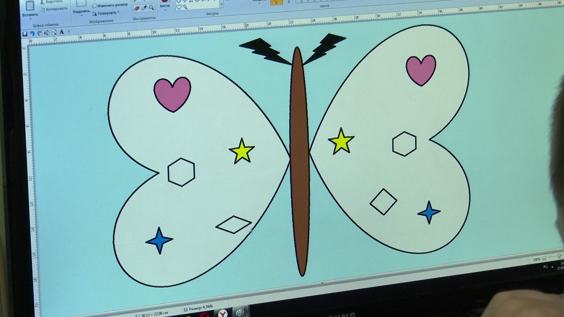 Реутов, Родничок, ремонт, дети, здоровье,переезд, фасад, пол, стены, изумрудный город,