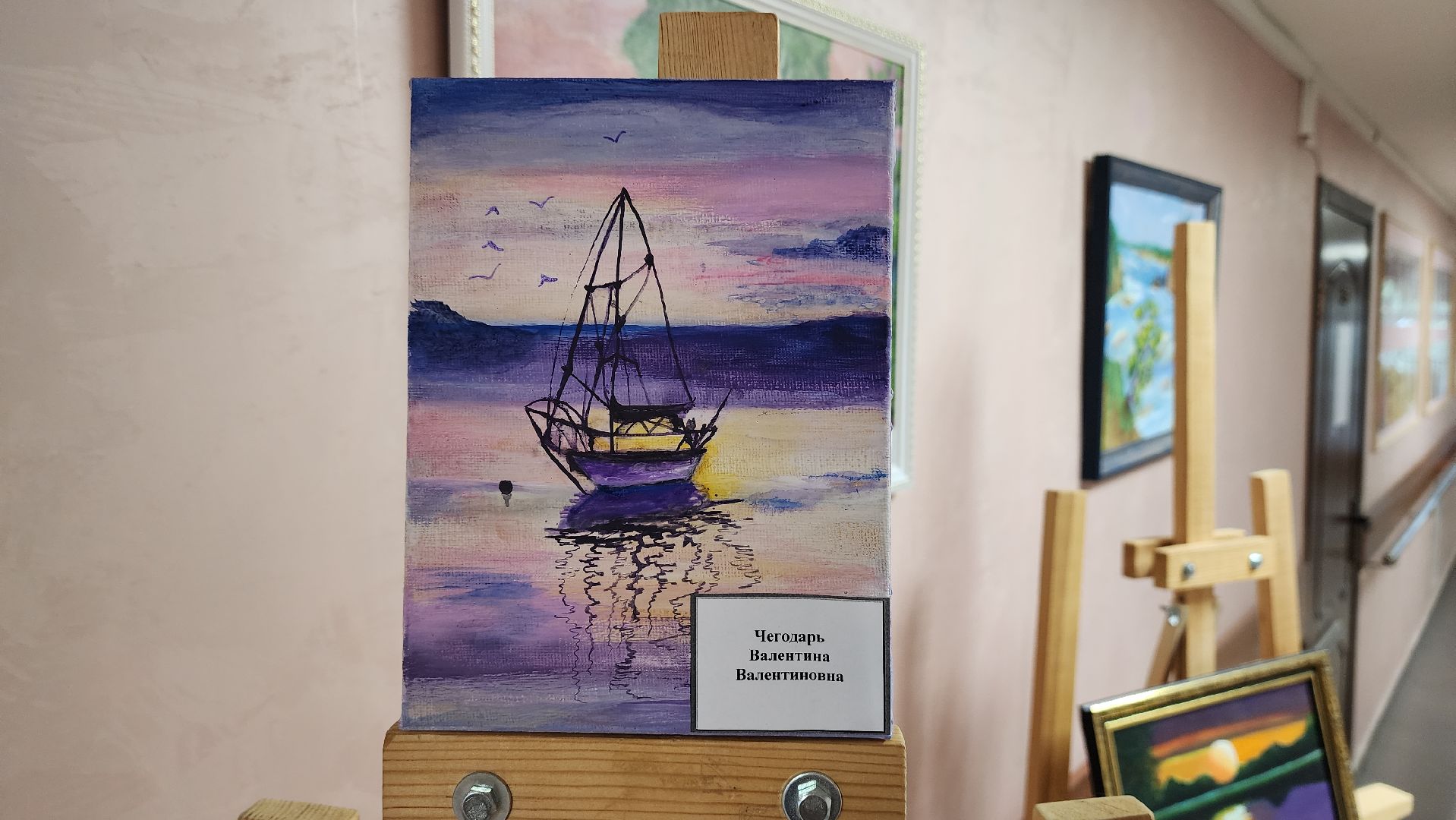 ивантеевка, пушкинский, экспозиция, картины, инвалид, художественная выставка, реабилитационный центр,