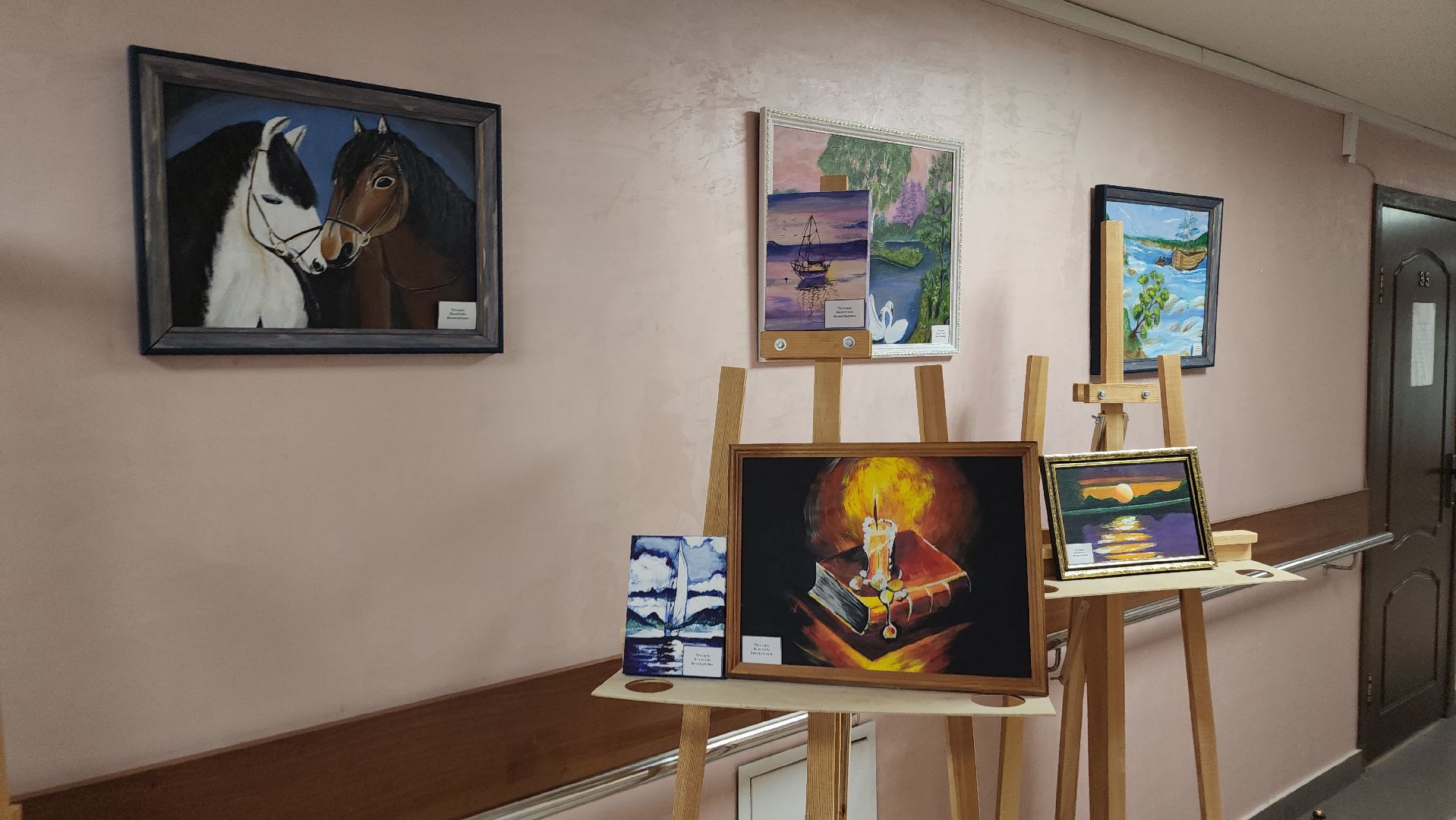 ивантеевка, пушкинский, экспозиция, картины, инвалид, художественная выставка, реабилитационный центр,