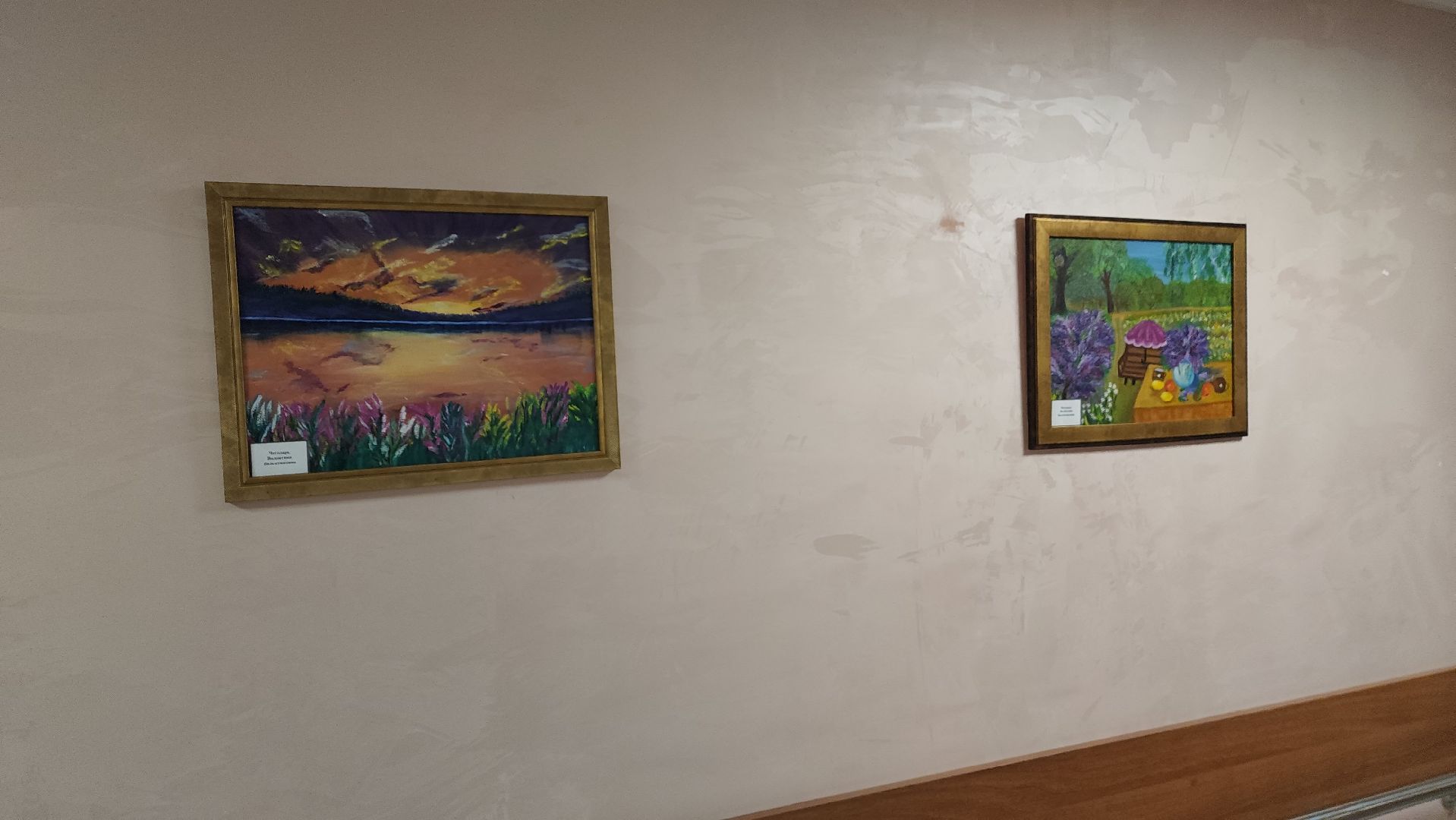 ивантеевка, пушкинский, экспозиция, картины, инвалид, художественная выставка, реабилитационный центр,