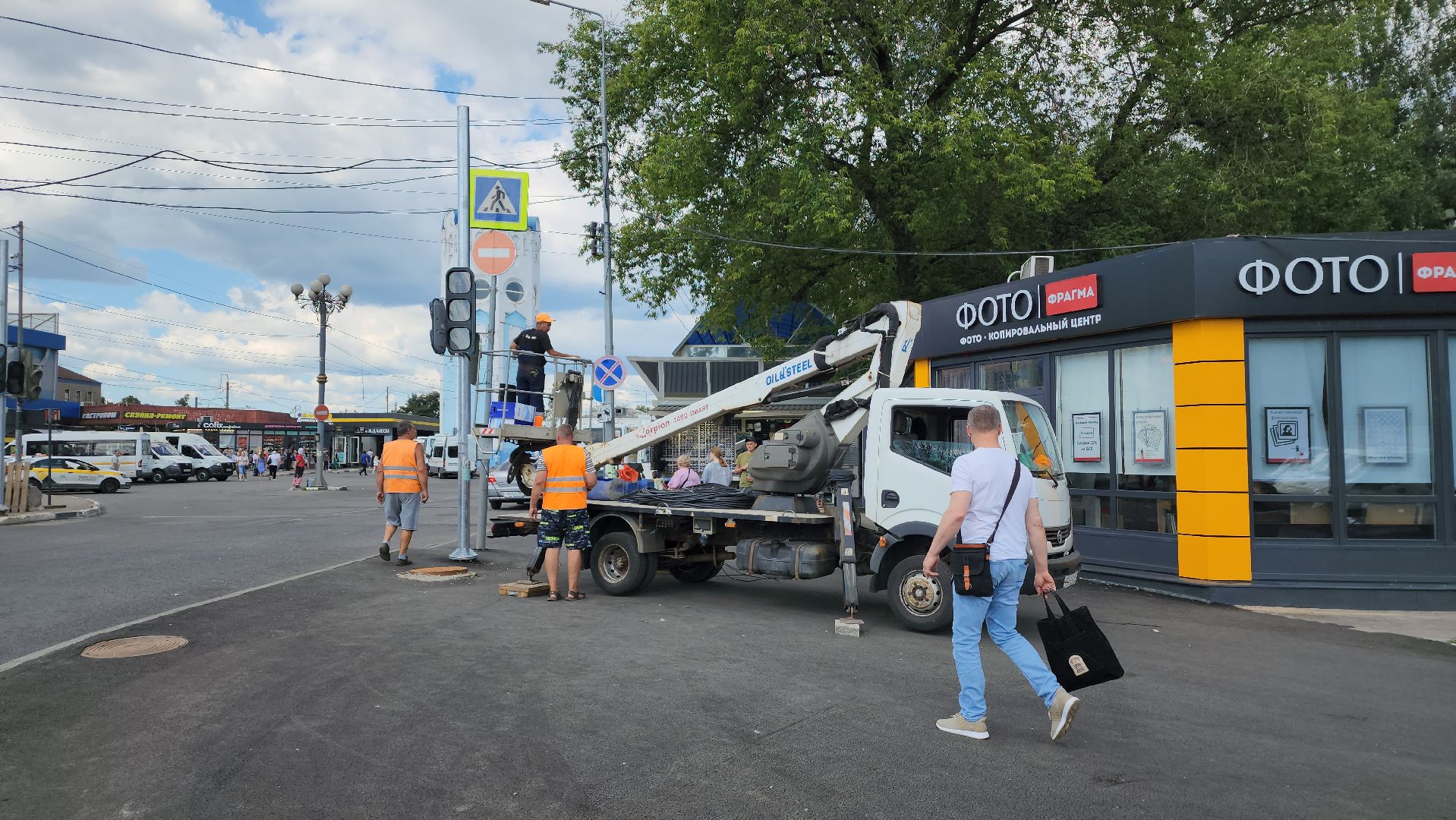 пушкино, светофор, площадь, дорожная инфраструктура,