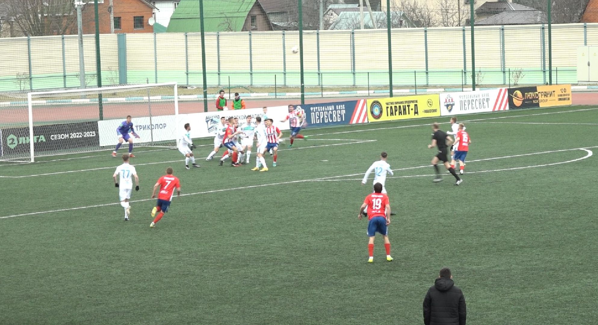 Домодедовский Пересвет, футбол, чемпионат России