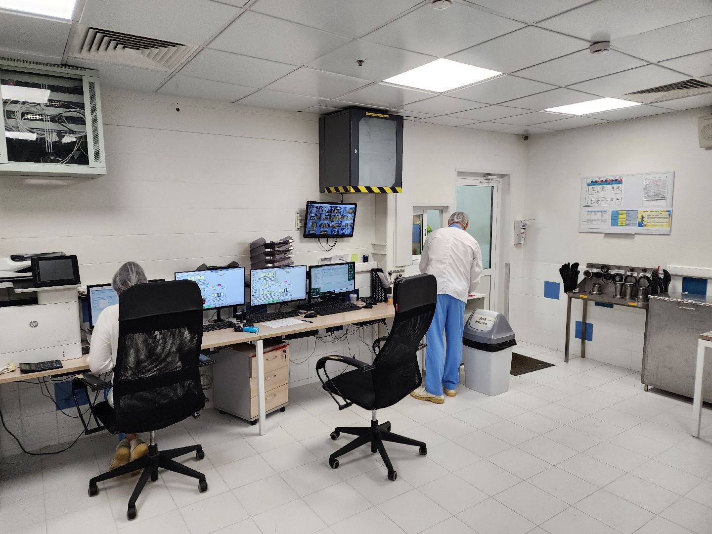 Чехов, поселок Любучаны, компания Health and Nutrition, завод, молочная продукция, качество, безопасность, контроль, проверка, тестирование, мониторинг,