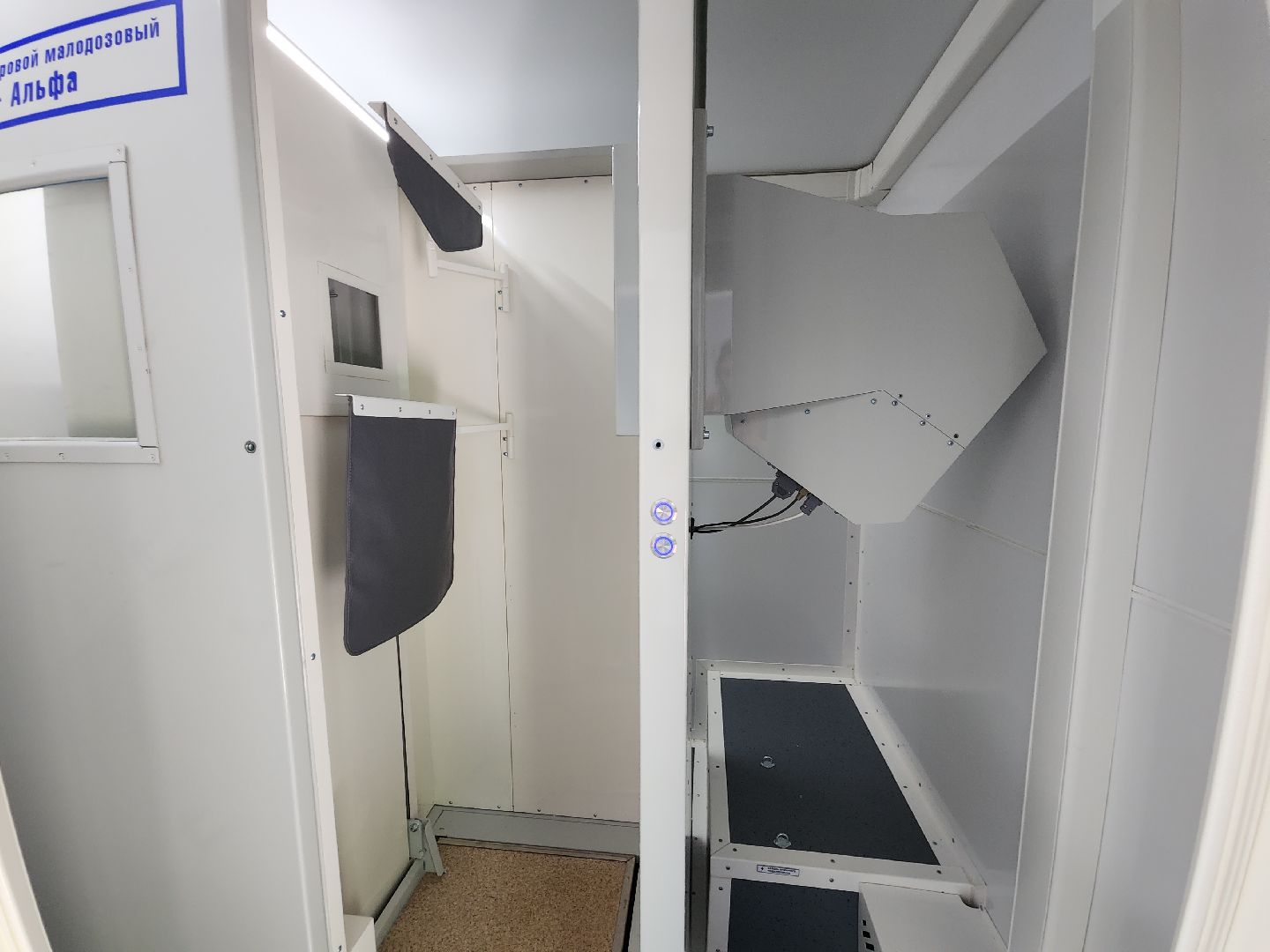 медицина подмосковья, новое медоборудование, рузская больница, руза, здравоохранение, здравоохранение мо, здравоохранение московской области,