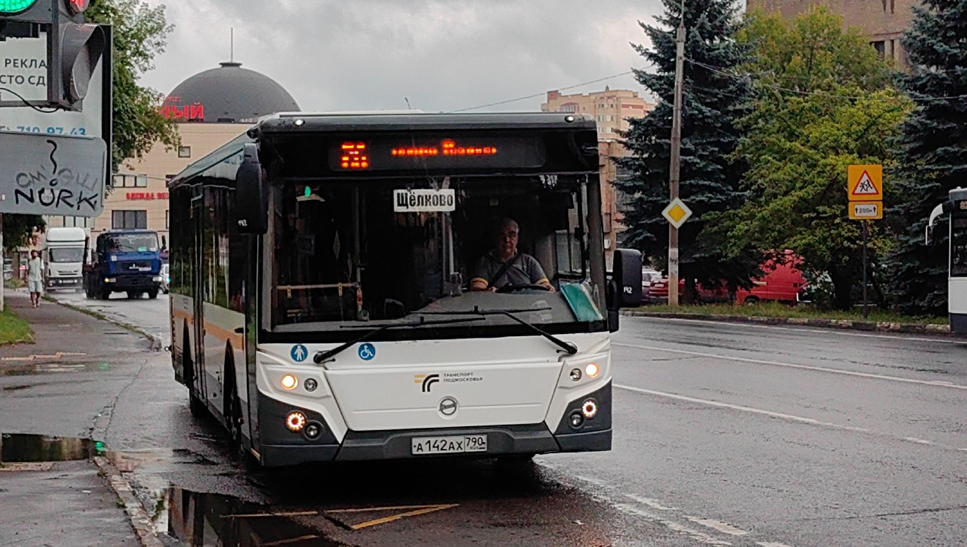 автобус, маршрут, рейс, лиаз, щёлково, транспорт,