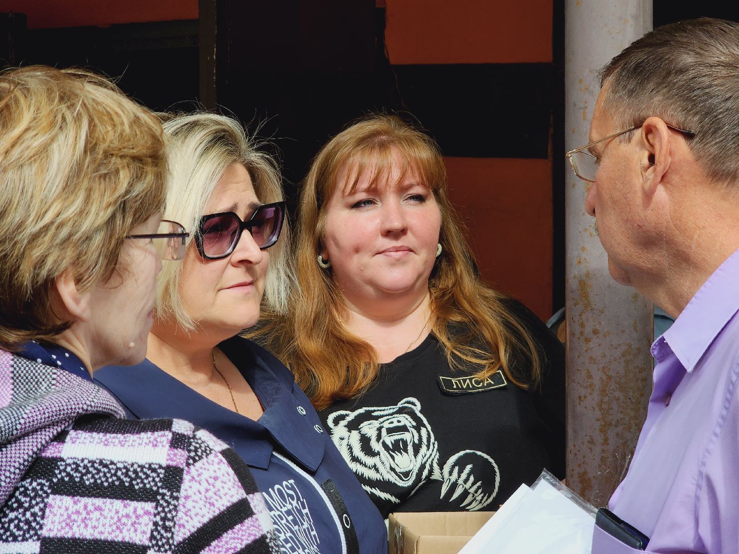 Егорьевск, Подмосковье, Московская область, сво, помощь, волонтер,