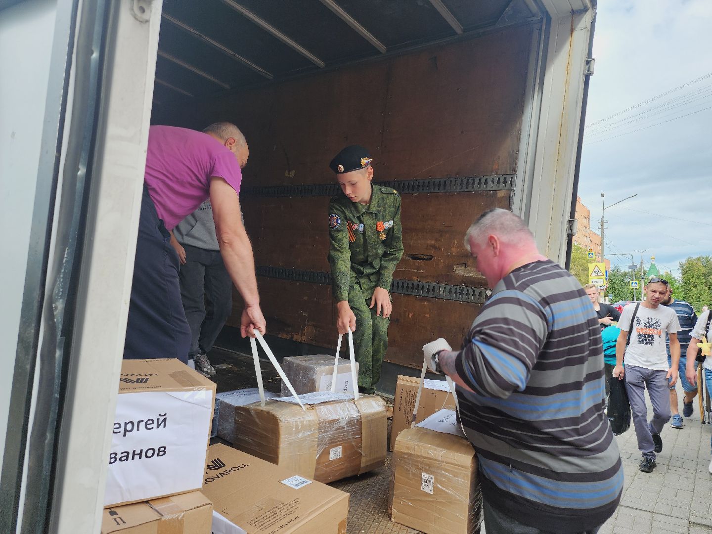 Егорьевск, Подмосковье, Московская область, сво, помощь, волонтер,