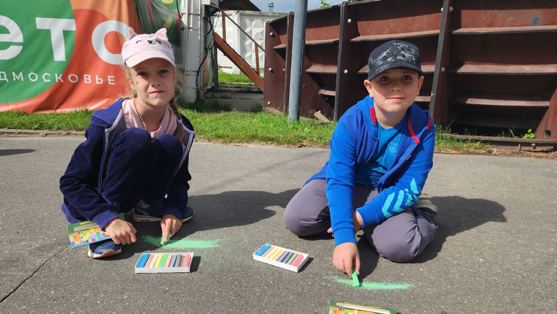 шатура, международный день дружбы, шатурский лицей, детский сад 28, городской парк шатура, культурная шатура,