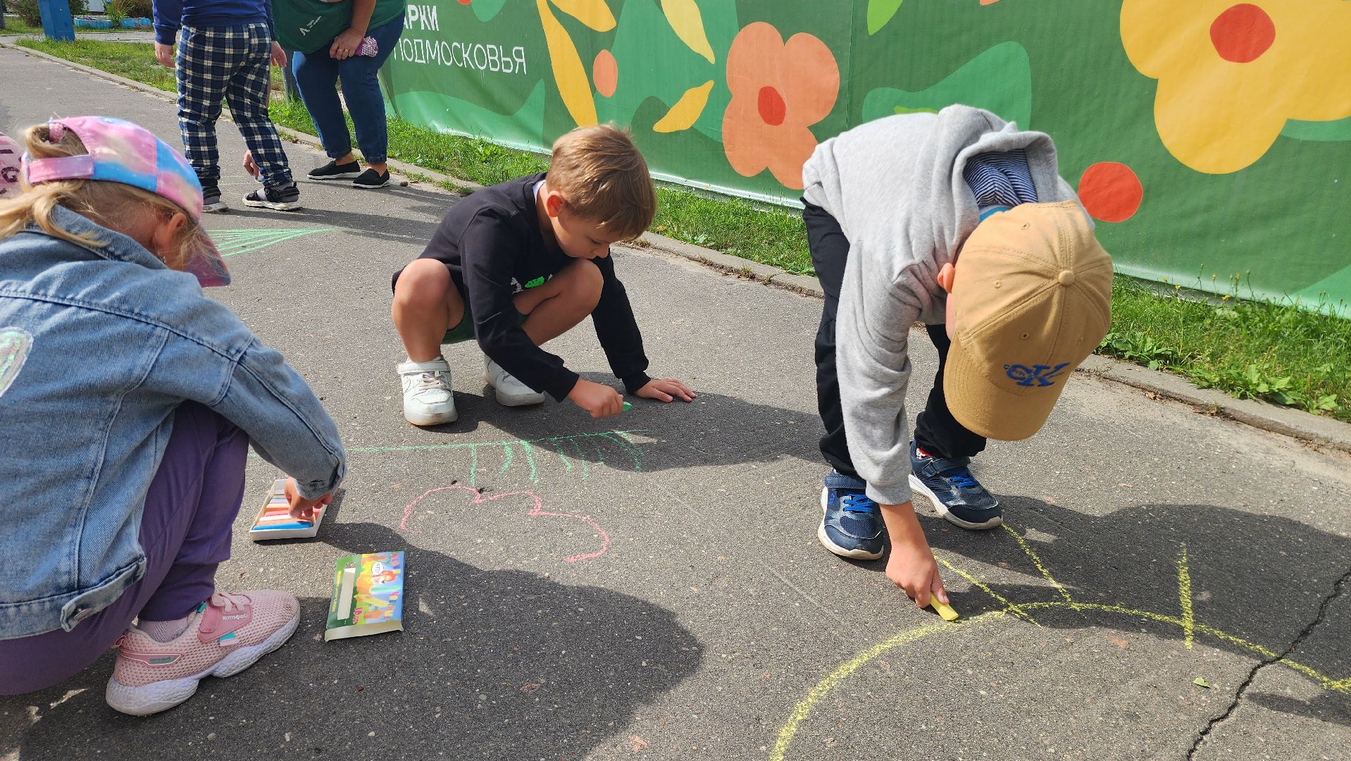 шатура, международный день дружбы, шатурский лицей, детский сад 28, городской парк шатура, культурная шатура,