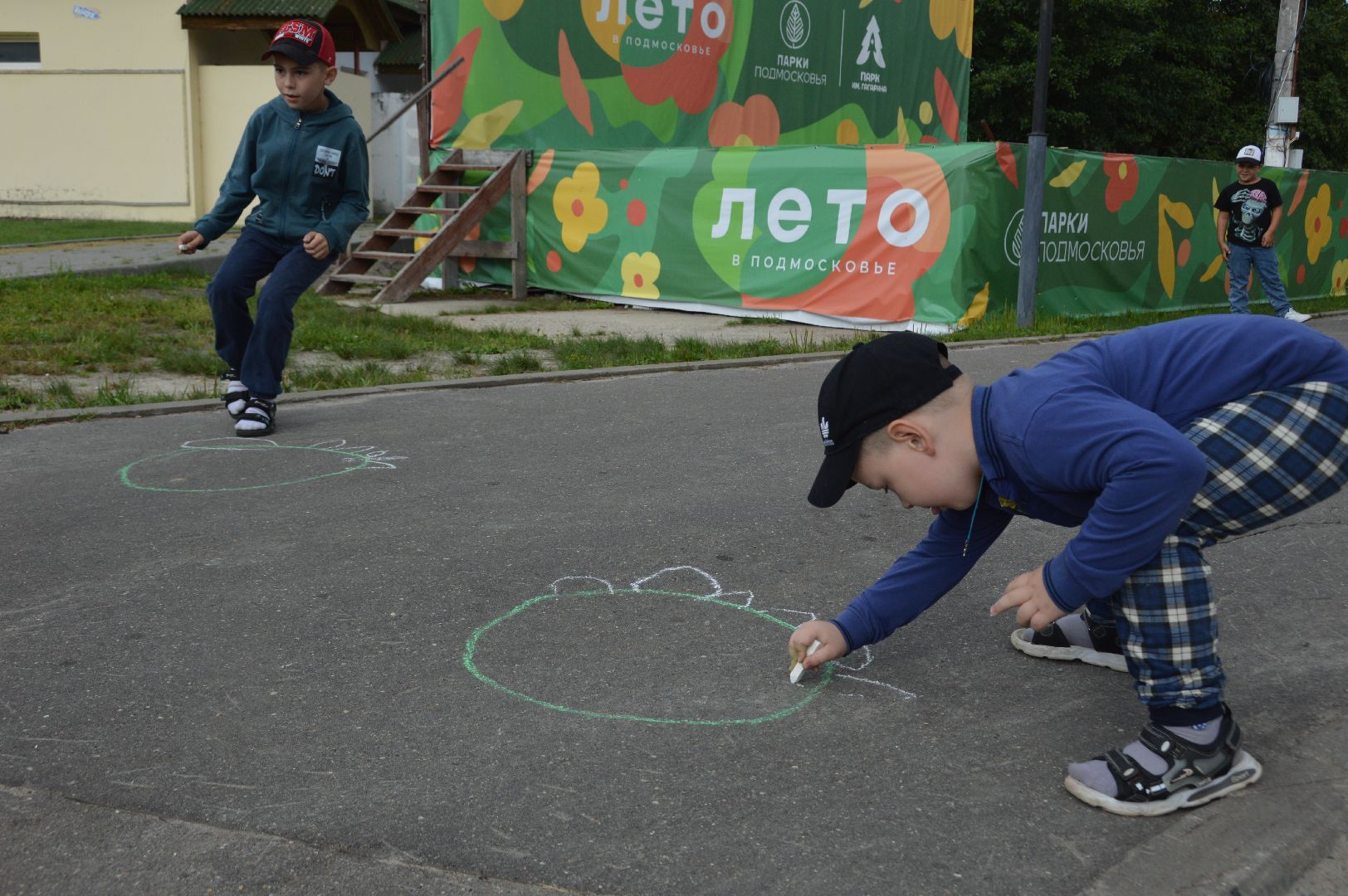 шатура, международный день дружбы, шатурский лицей, детский сад 28, городской парк шатура, культурная шатура,
