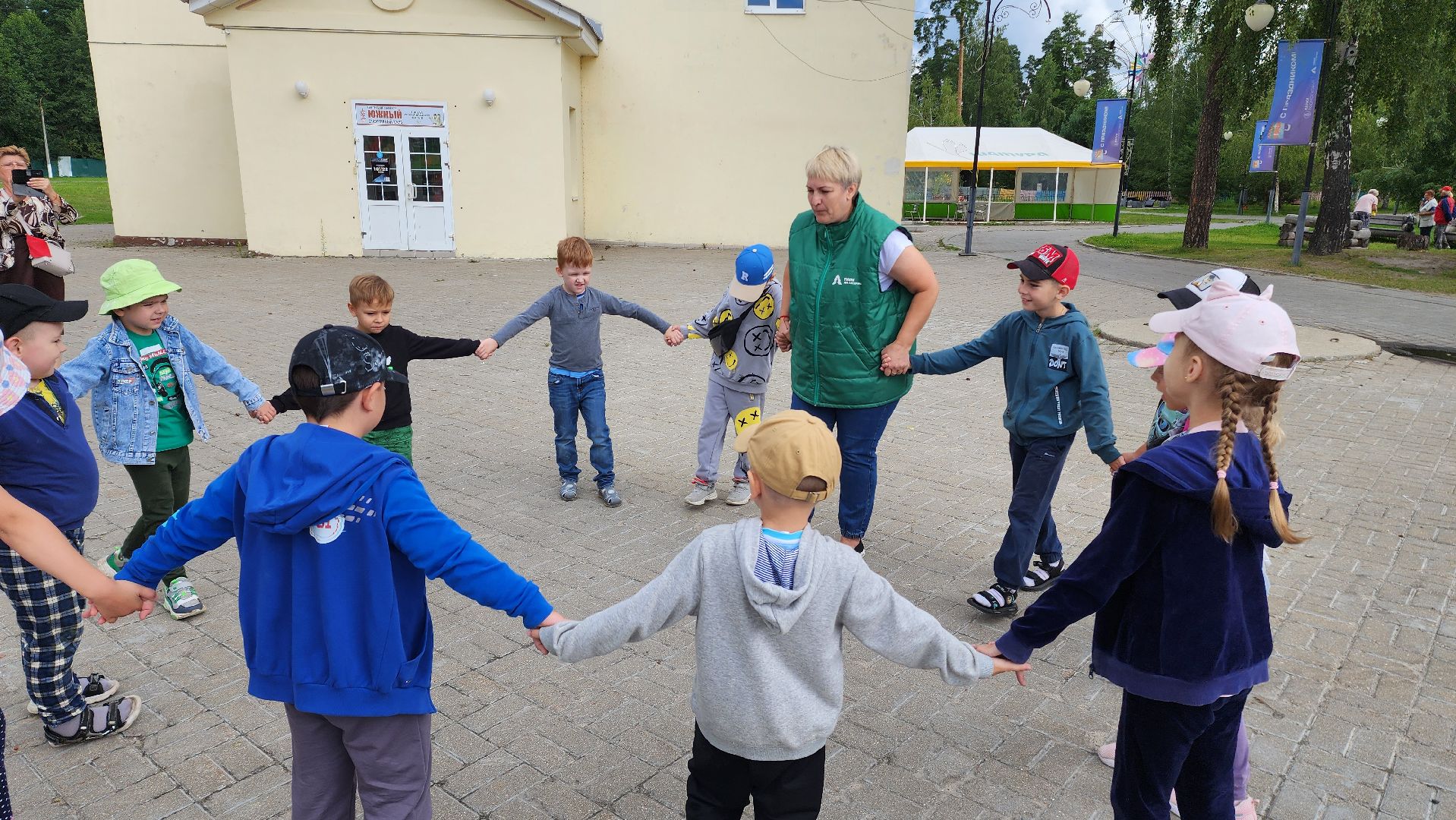 шатура, международный день дружбы, шатурский лицей, детский сад 28, городской парк шатура, культурная шатура,