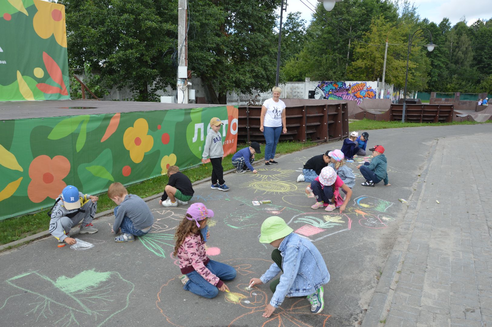шатура, международный день дружбы, шатурский лицей, детский сад 28, городской парк шатура, культурная шатура,