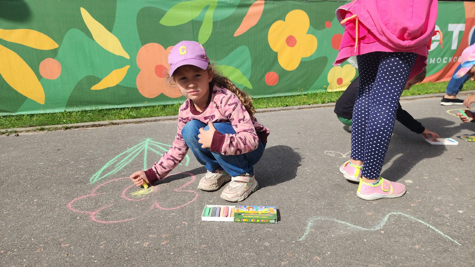 шатура, международный день дружбы, шатурский лицей, детский сад 28, городской парк шатура, культурная шатура,