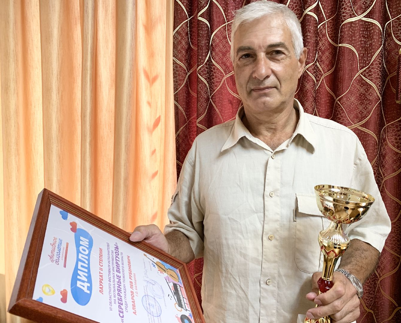 Балашиха, Подмосковье, активное долголетие, серебряные виртуозы,