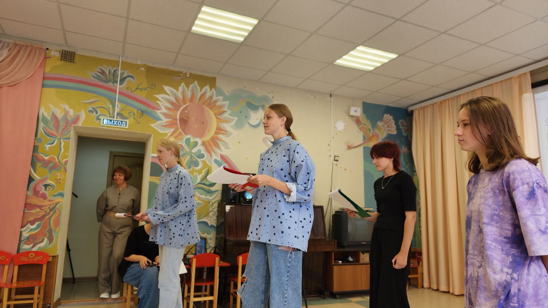 Протвино, реабилитационный центр, Дети, День дружбы, Праздник,