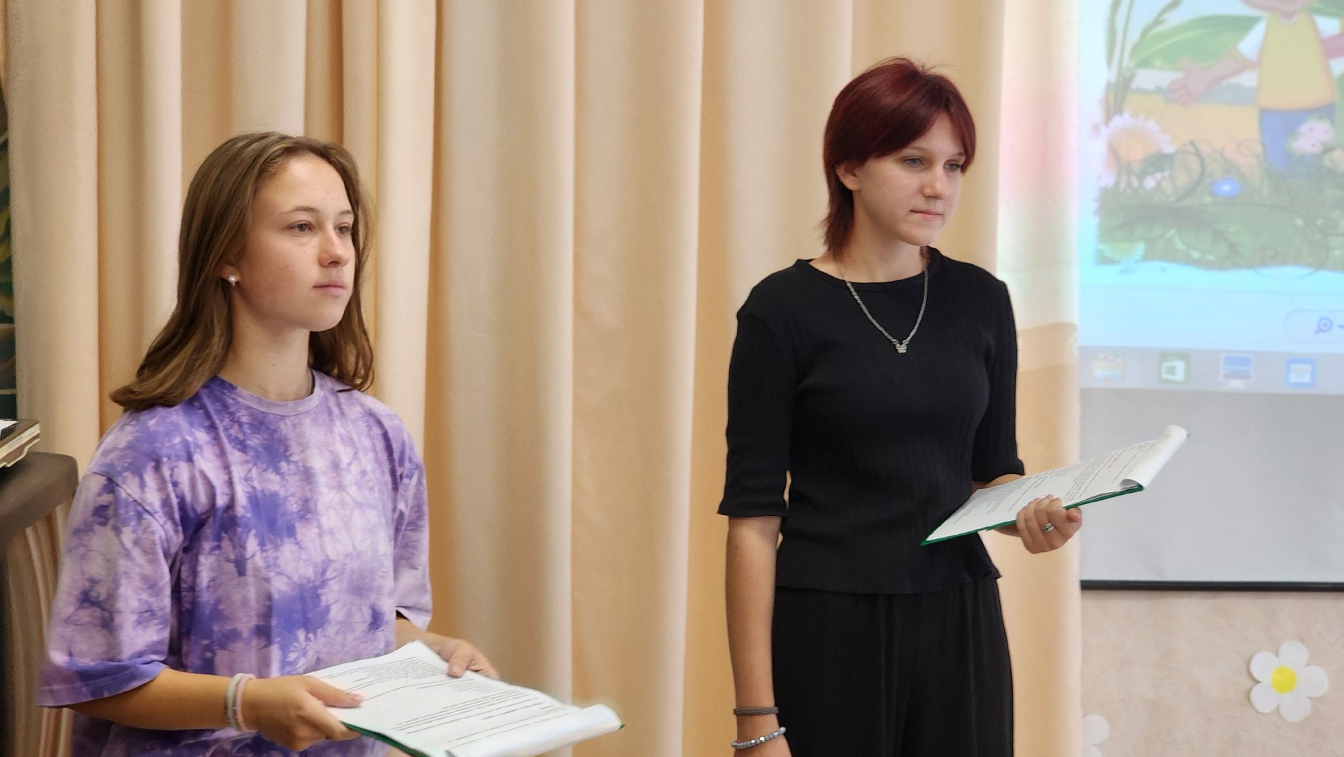 Протвино, реабилитационный центр, Дети, День дружбы, Праздник,