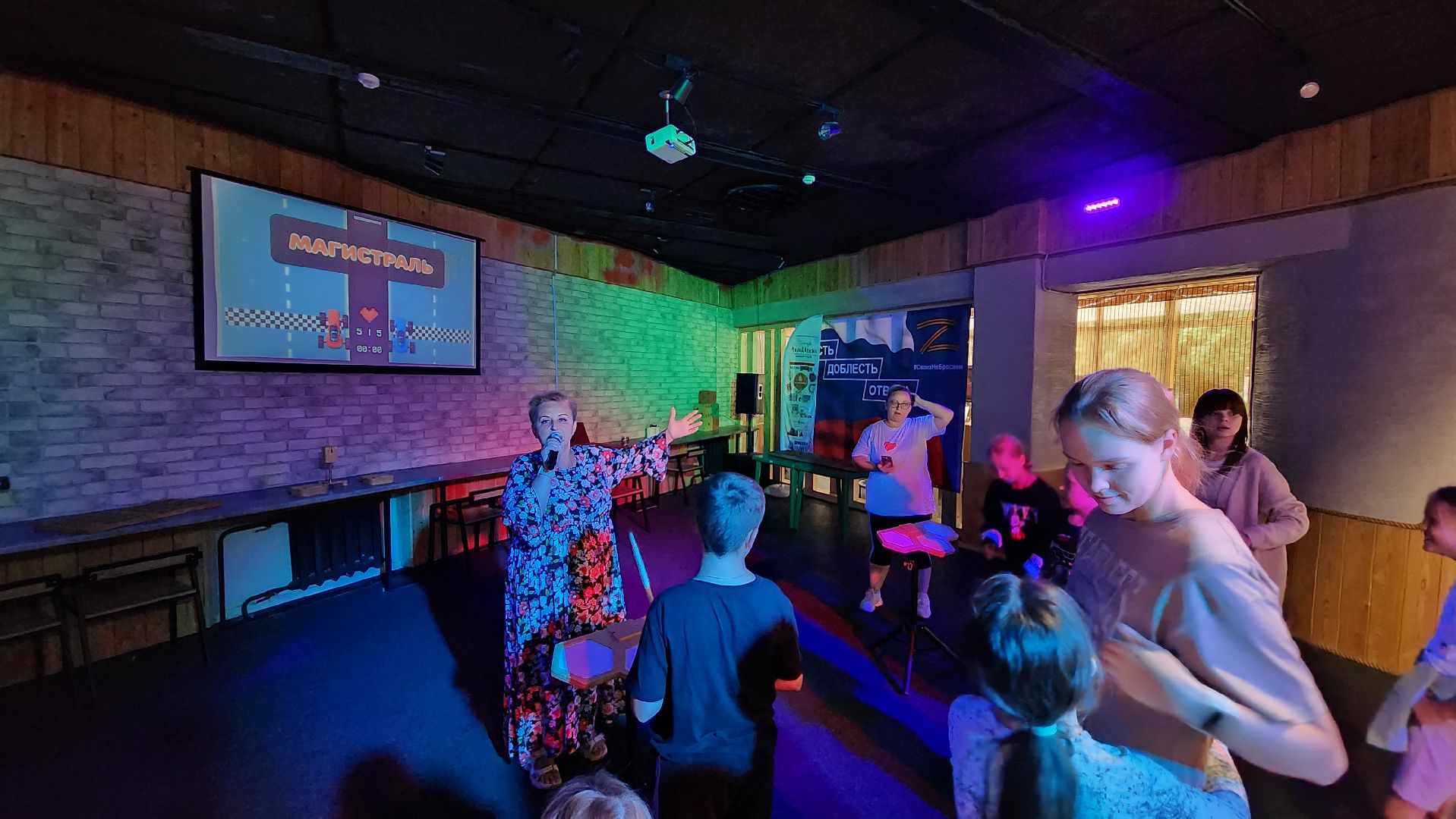 Протвино, Цми, Молодежь, Дети, Праздники двора,