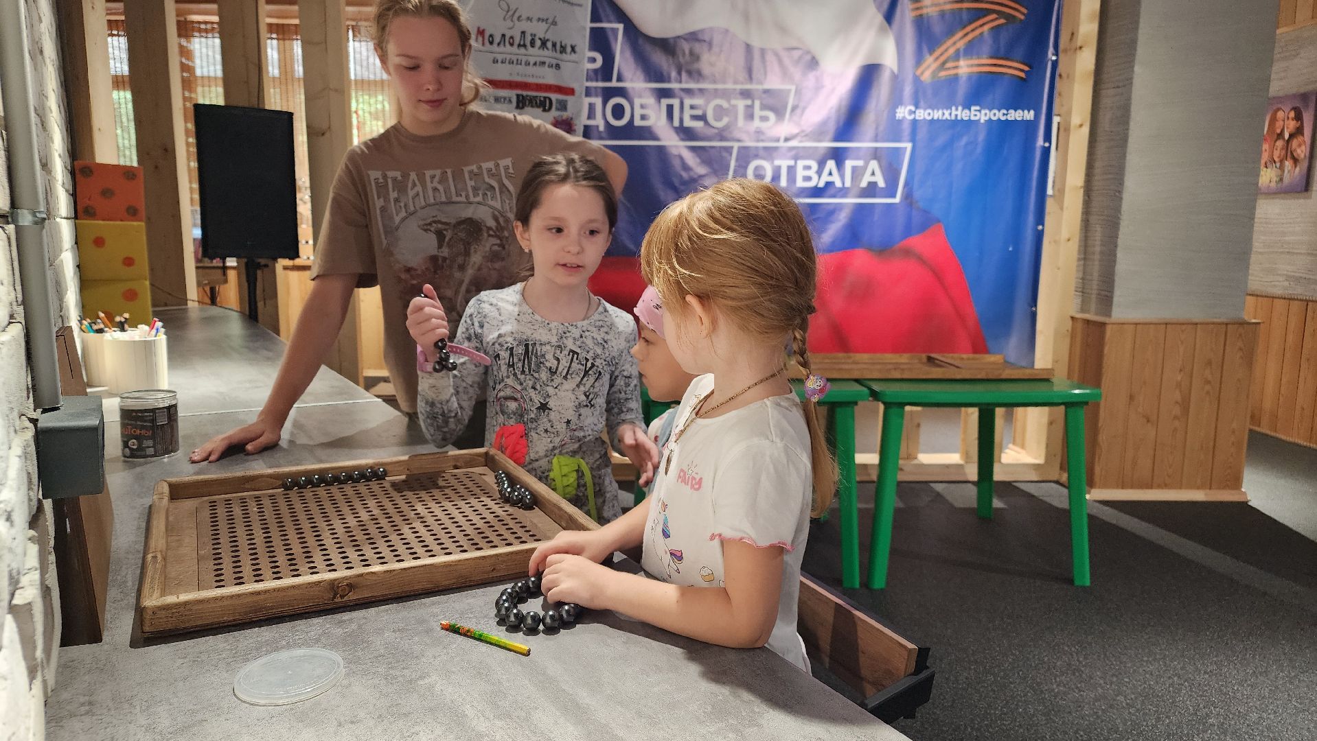 Протвино, Цми, Молодежь, Дети, Праздники двора,