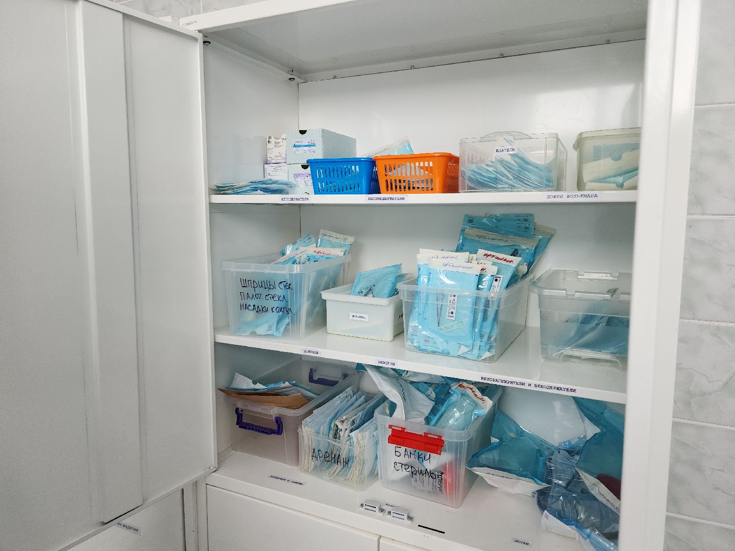 травмы, врачи, зрение, уникальный случай,