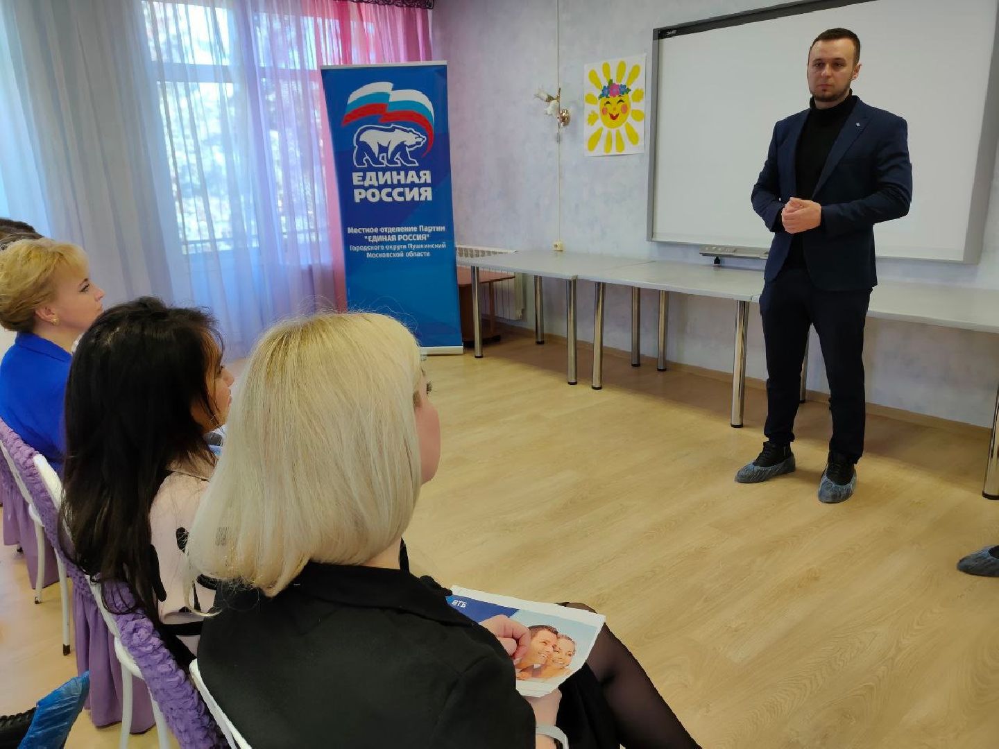 волонтеры, инновации,