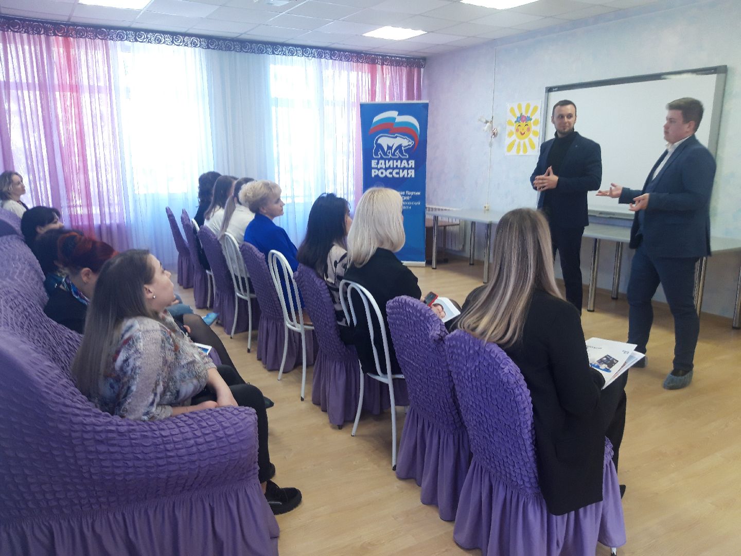 волонтеры, инновации,