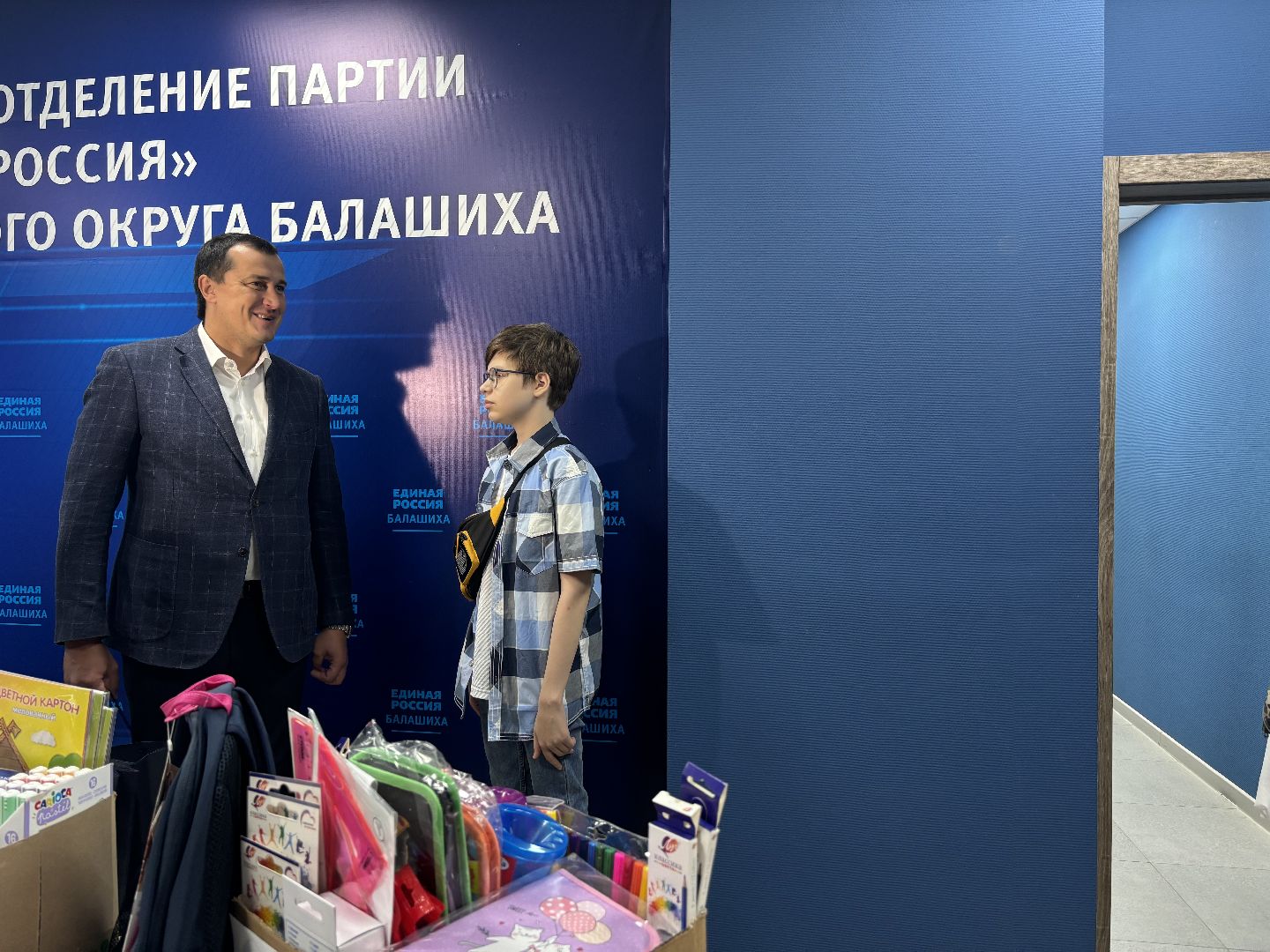 собери ребёнка в школу, акция, канцелярия,