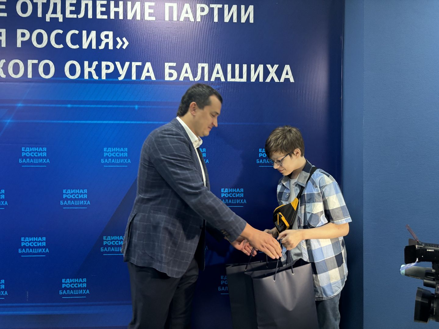 собери ребёнка в школу, акция, канцелярия,