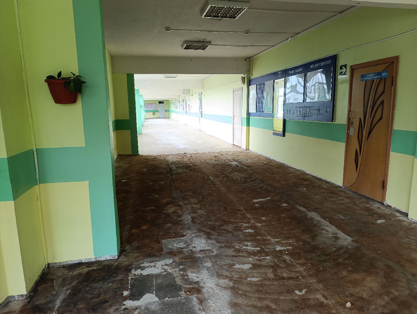 Бронницы, Подготовка школы к учебному году, Ремонт школы Тимофеева, Ремонт школы в Бронницах,