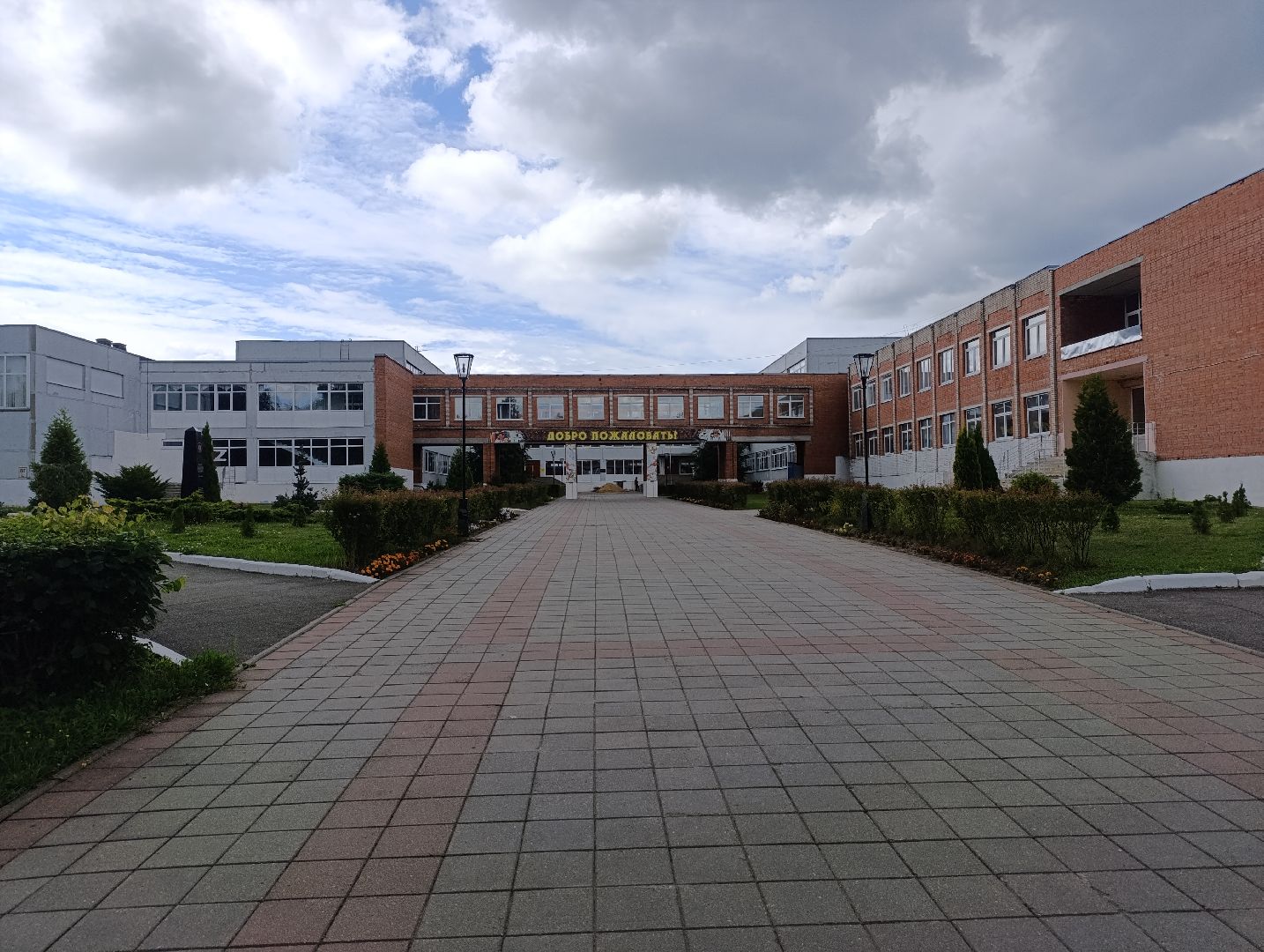 Бронницы, Подготовка школы к учебному году, Ремонт школы Тимофеева, Ремонт школы в Бронницах,