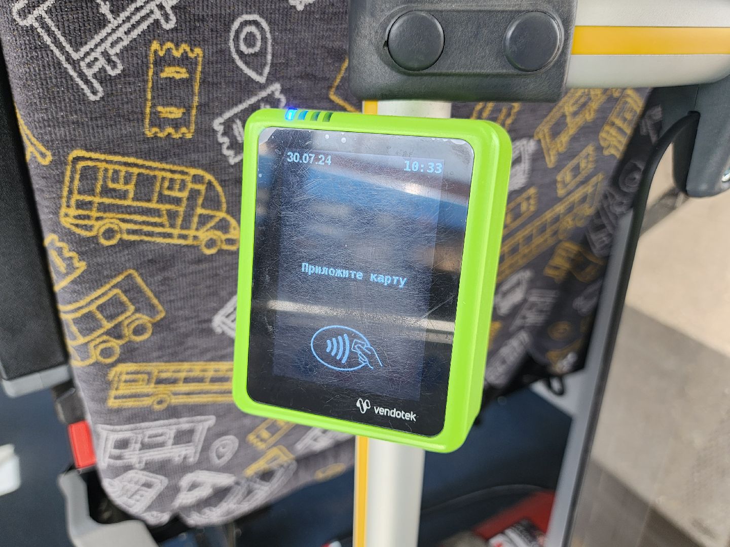 обновление автопарка, новые автобусы, мытищи, транспорт,