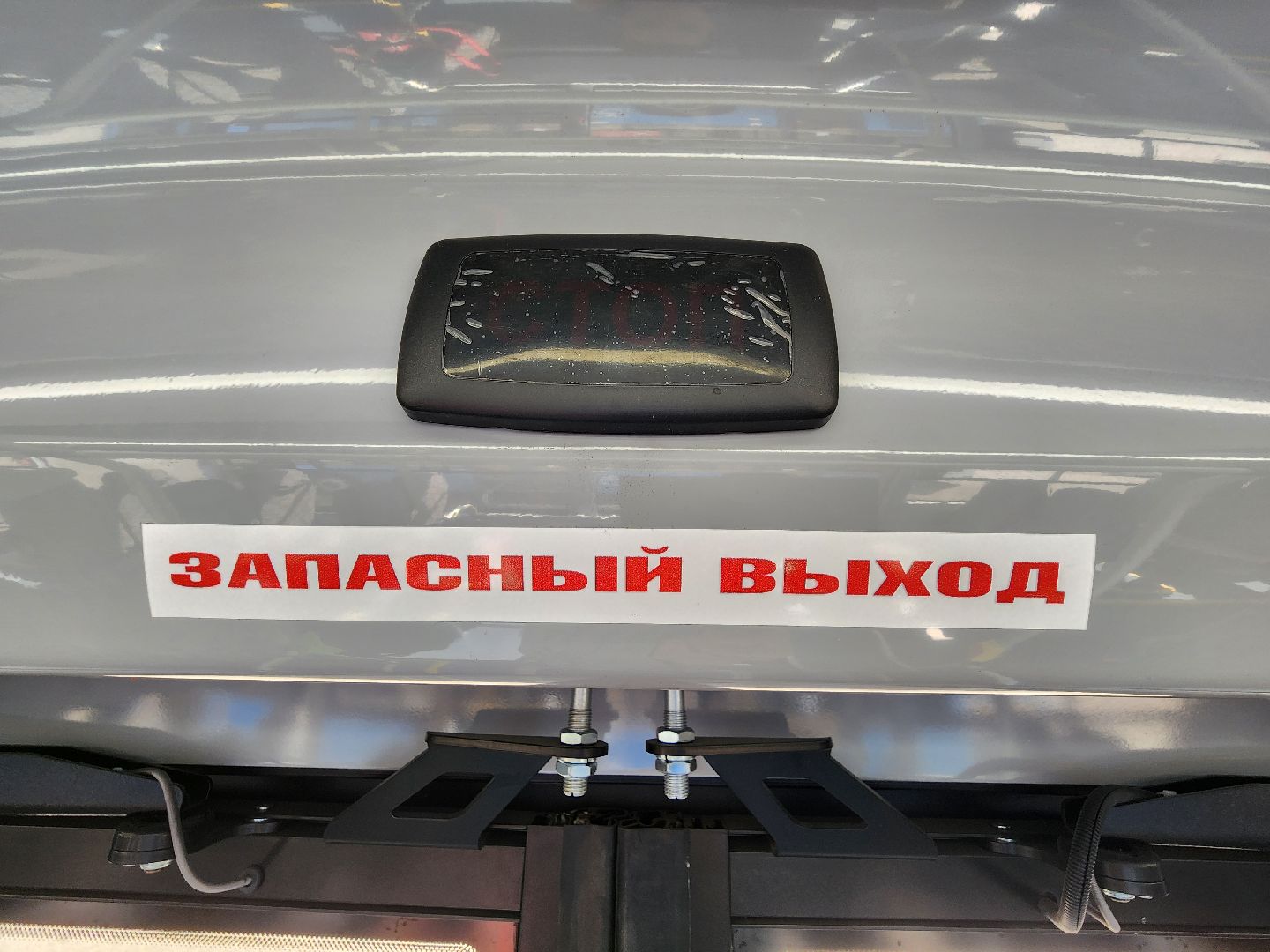 обновление автопарка, новые автобусы, мытищи, транспорт,