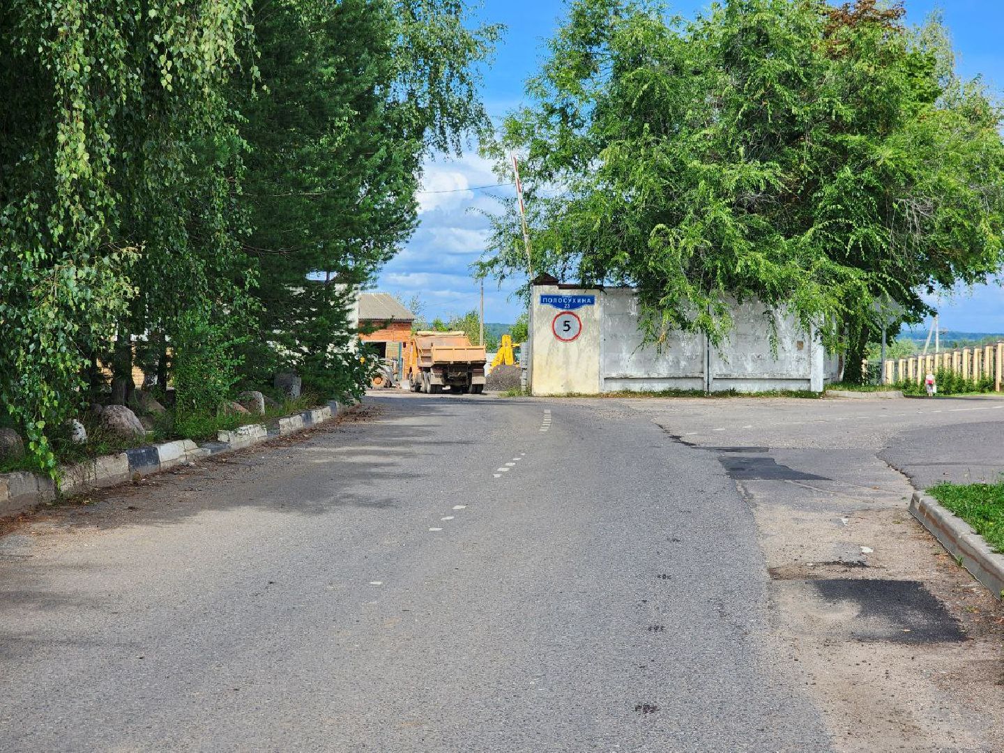 можайск, можайский городской округ, подмосковье, ремонт дорог, дороги, ямочный ремонт, добродел, обращения граждан, ямы, дефекты дорожного полотна,