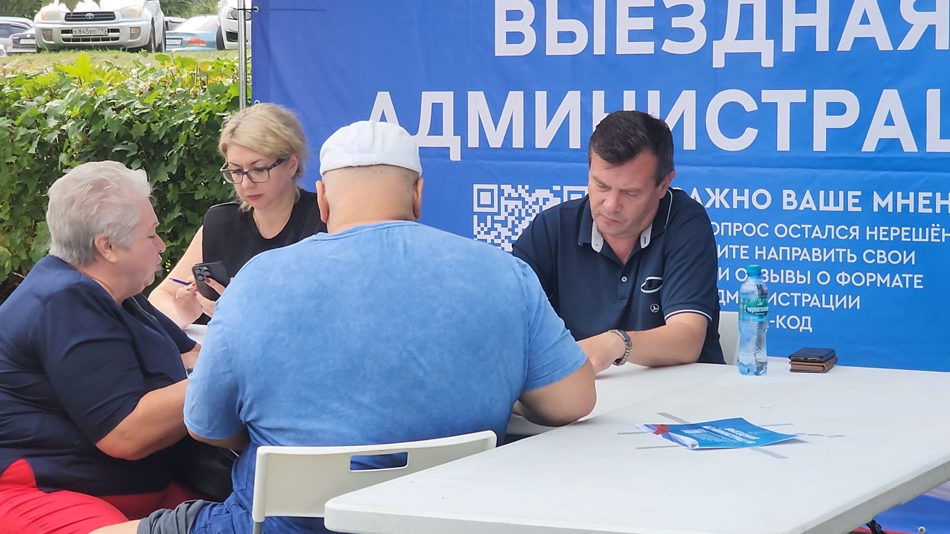 Коломна, выездная администрация, благоустойство,