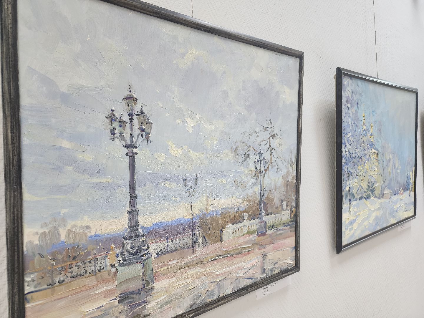 выставки, выставочный зал, орехово зуево,Русский пейзаж,