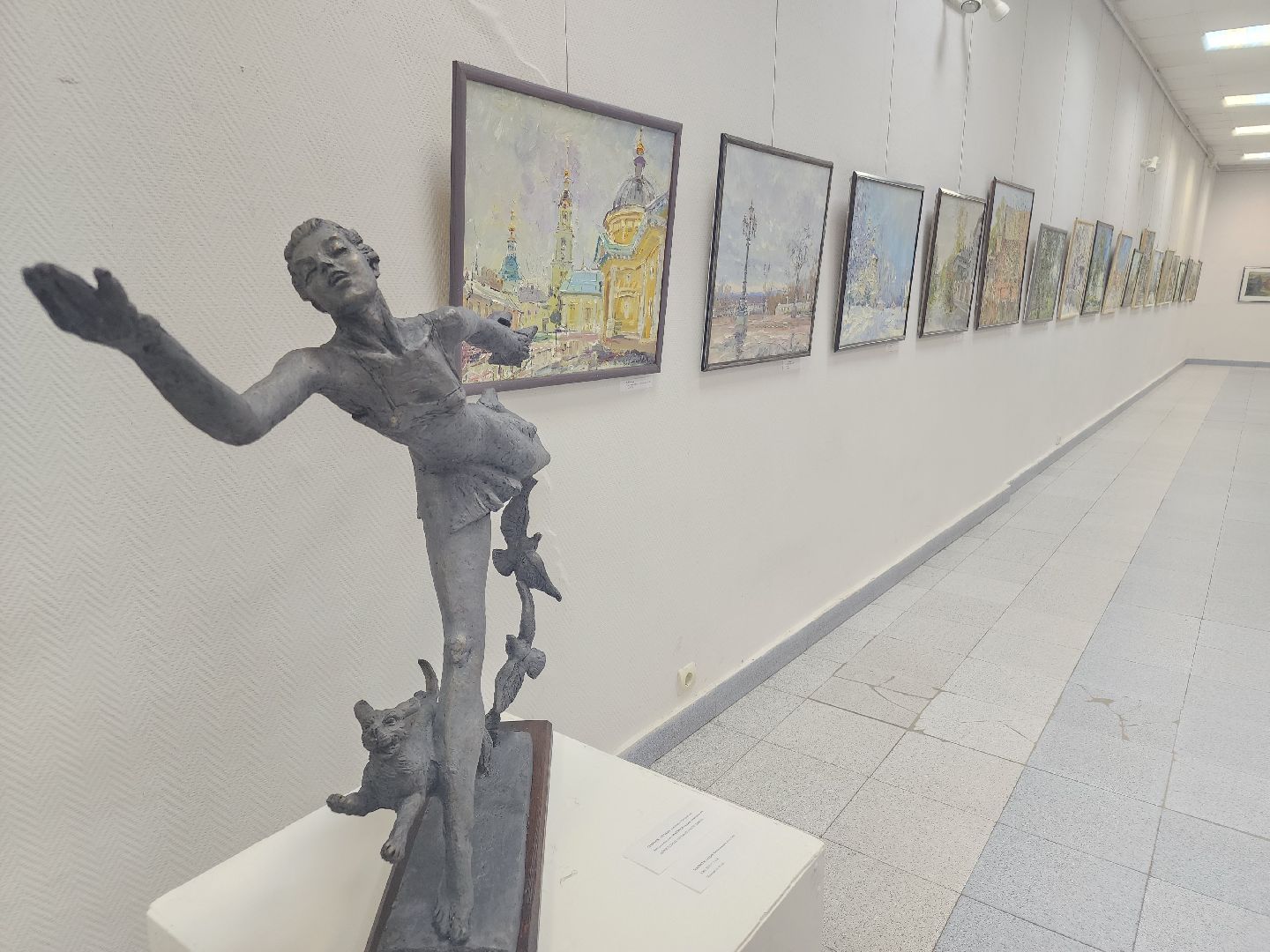 выставки, выставочный зал, орехово зуево,Русский пейзаж,