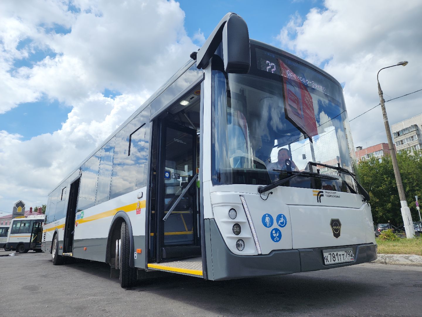 новые автобусы, орехово-зуевский округ,