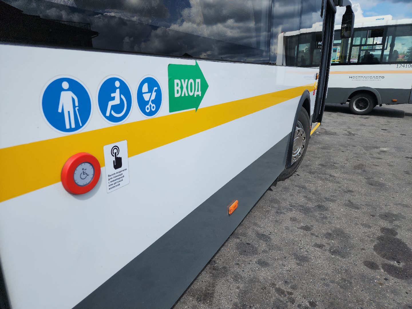 новые автобусы, орехово-зуевский округ,